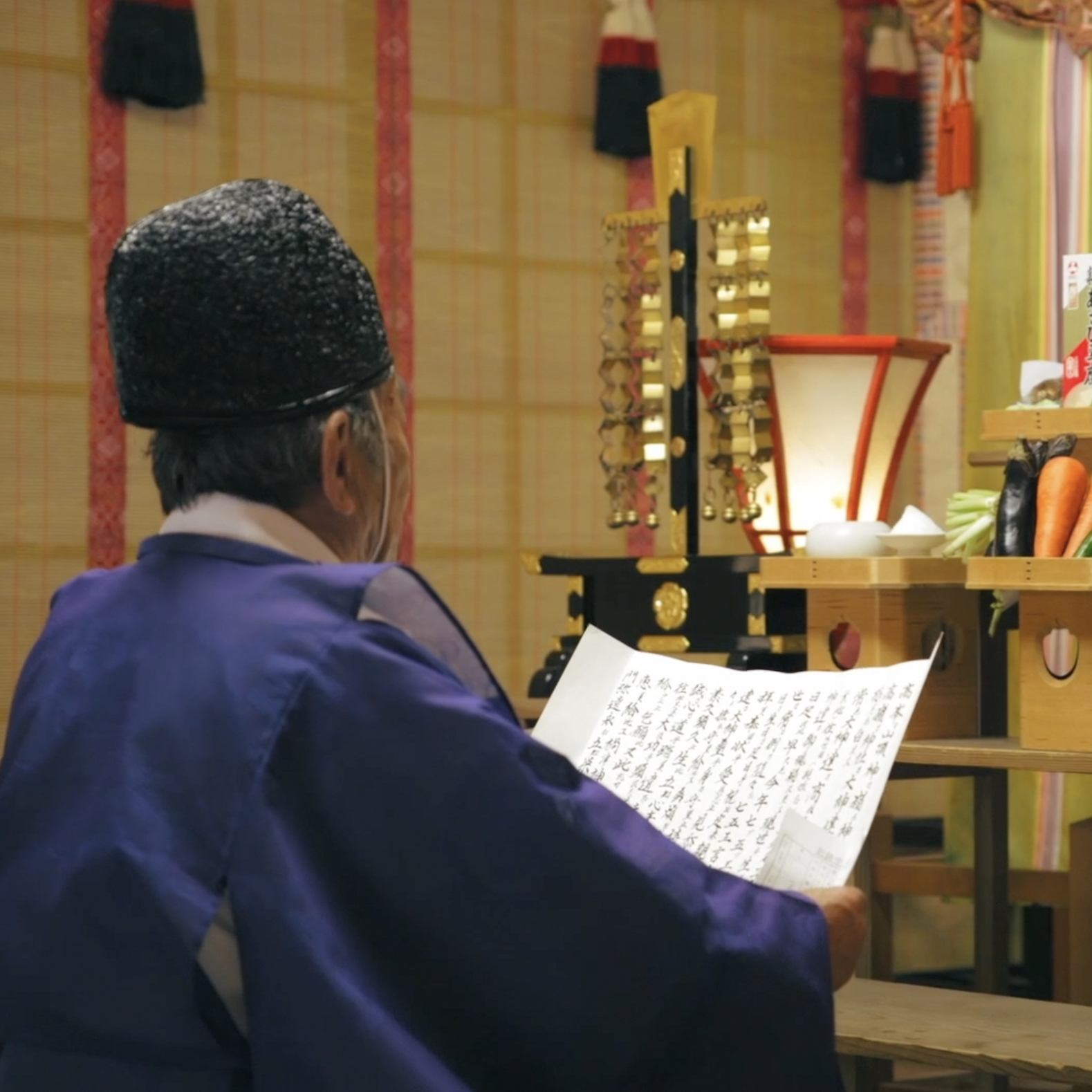 黒星祈願祭 - 【幸せを運ぶ宮】高嶺神社